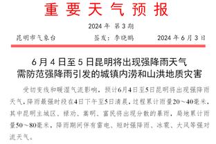 伤情不乐观？邮报：萨拉赫非洲杯伤退时强忍着泪水？