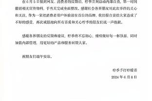 福登+哈兰德+B席⚔️小熊+贝林+罗德里戈！阿斯发问：你选哪个？